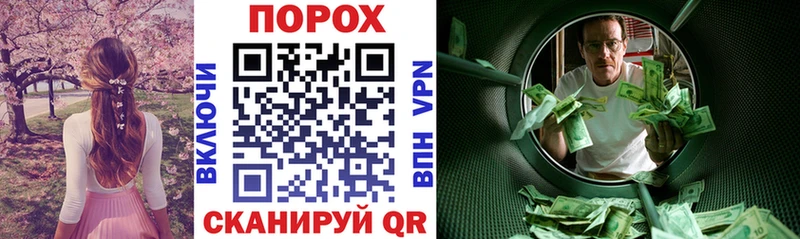 OMG зеркало Люберцы Amphetamine 97% как найти