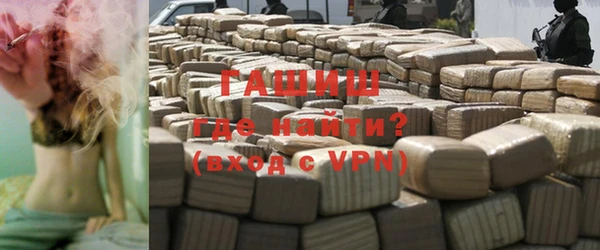 амфетамин Алзамай
