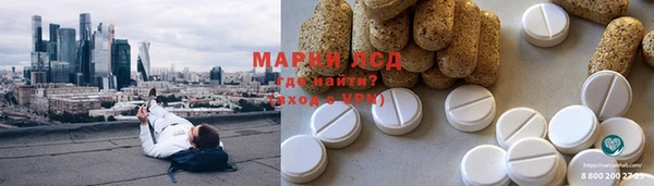 гидропоника Алексеевка