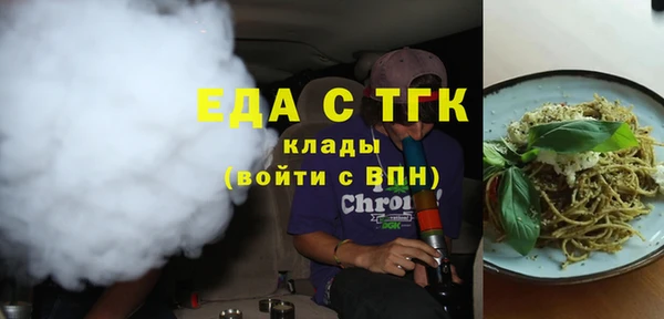 гидропоника Алексеевка