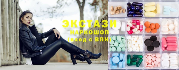 гидропоника Алексеевка