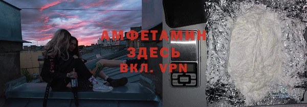 гидропоника Алексеевка