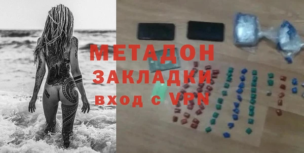 гидропоника Алексеевка
