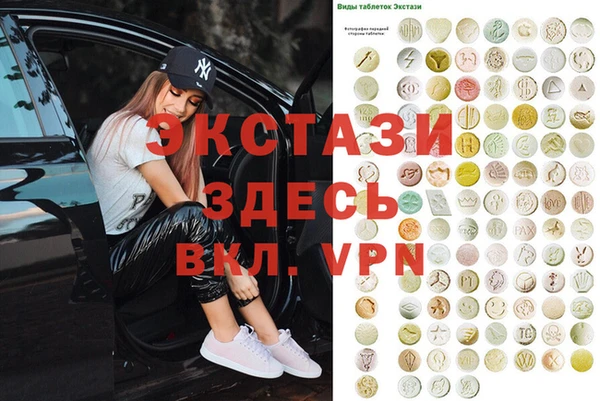 гидропоника Алексеевка