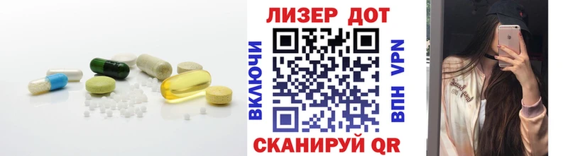 блэк спрут сайт  Люберцы  Лсд 25 экстази кислота  где купить  