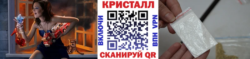 как найти Люберцы Первитин мет
