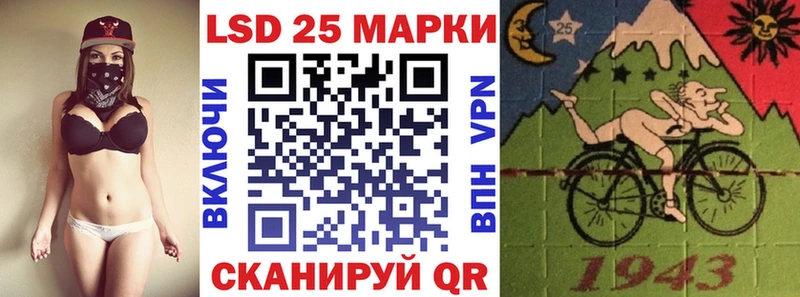 ссылка на мегу вход  Люберцы  Марки NBOMe 1,8мг 